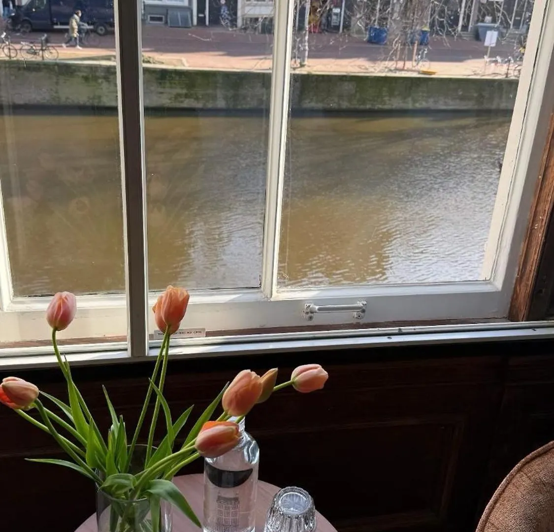 Hotel Adam'S Canal House Amsterdam