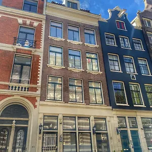 Lalahouse Amsterdam