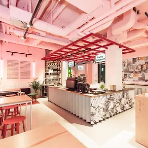 3* Otel Conscious Vondelpark